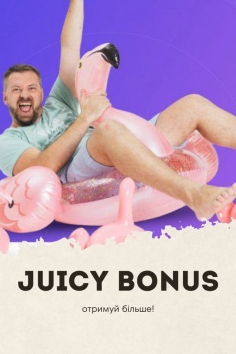 JUICY BONUS